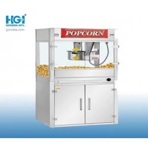 China 30oz Floor Standing Stainless Steel Popcorn Maker Machine With Wheel supplier