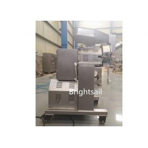 Industry Small Size Fast Grinding Speed 10mm Seaweed Processing Plant 300kg/H