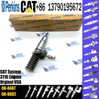 China Excavator Injector 1278220 127-8220 0R8467 0R-8467 for 3116 Diesel Engine Parts Nozzle Assembly on sale