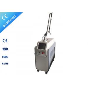 China Clinical Air Cooling  Yag Laser Tattoo Removal Machine Precision CE Certificate supplier