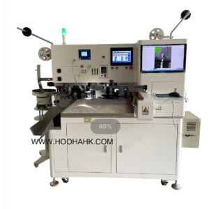 China Tipo servo Shell Threading plástica Completo-automática e máquina estanhando supplier