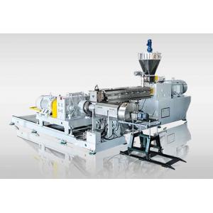 China SDJ Two Stage Twin Screw Compounding Extruder For High Capacity Devolatilization supplier