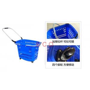 China Unfolding Movable Grocery Shopping Basket supplier