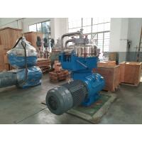China Blue Industrial Oil Separator Separating Solid , Liquid And Liquid on sale