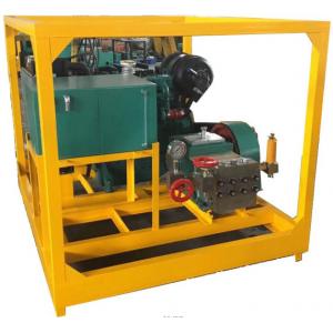 15kw Ultra High Pressure UHP Water Blasting Machines Heat Exchangers Pipes Cleaning