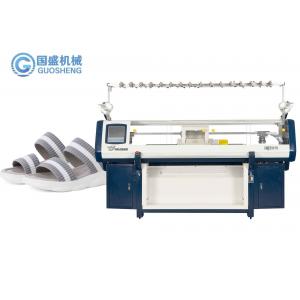 3D 52inch 14G Weaving Shoe Upper Knitting Machine Jacquard Making Machine