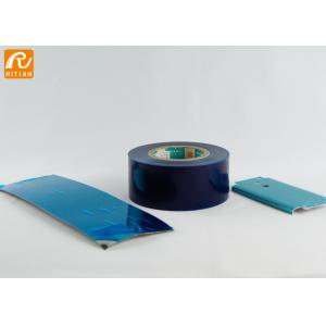 Easy Peeling Protective Film Roll , Metal Surfaces Protective Film For Stainless Steel