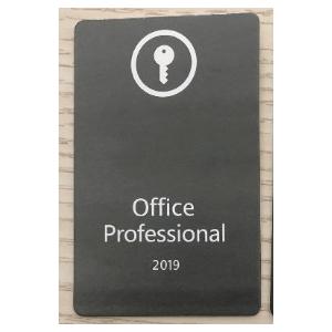 China 100% Online Activation 2019 Pro Ms Office Key Card For Computers wholesale