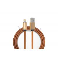 China 5V 2.4A PU Covered Micro USB Data Cable Charging and Data Cable for Samsung iPhone on sale