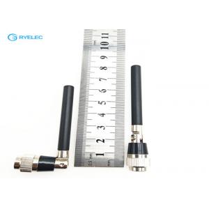 2400mhz Long Range WIFI Antenna With SMA Male Connector For Bluetooth