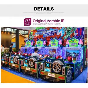 China kid favor double player Zombie Outbreak Water Shooting game machine with zombie theme supplier