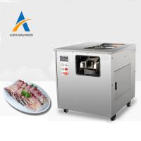 China Black Carp Filleting Cod Fish Slitting Machine With Sloped 380v on sale