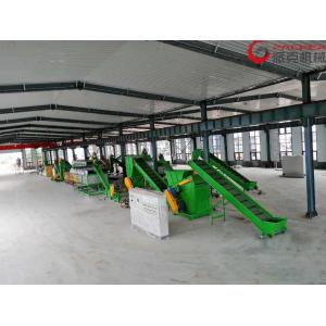 100-200KW Plastic Recycling Washing Line 304 Stainless Steel Bearing NSK 5-10tons
