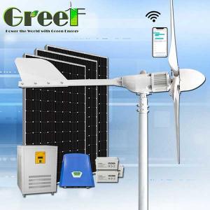 China 3KW Electric Windmill 3 Phase Grid Tied Horizontal Axis Wind Turbine For Rooftop supplier