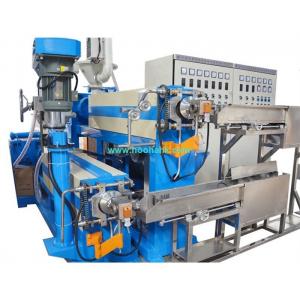 China PP Plastic 1 1.5 2.5 4 6mm2 Wire Extrusion Machine supplier
