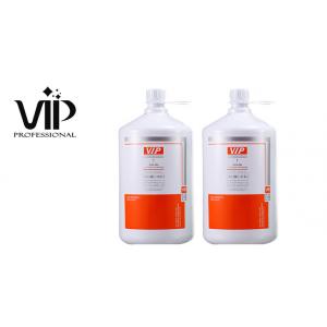 VIP Moisturizing ODM Shampoo And Conditioner Set