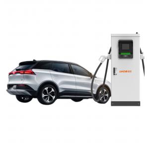 China Home Dual Port Ev Charger Station Double Gun 60kW DC380V 114A Standup supplier