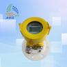 China High Precision 80GHz Radar Level Transmitter For Corressive Pressured Liquid wholesale