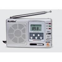 KCHIBO DIGITAL RADIO KK-9702S FM/TV/MW/SW1-5  FULL BAND RADIO