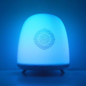 Bluetooth Touch Lamp Quran Speaker