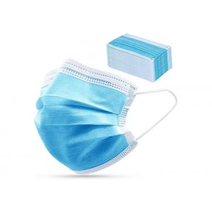 China High Effective Disposable Medical Face Mask For Daily Protection supplier