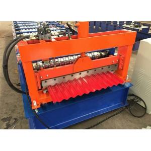 Ppgi Corrugated Roof Roll Forming Machine 16 Steps Type 5.5kw Customized Color