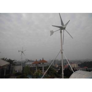 China HAWT 2KW Solar And Wind Turbine Hybrid System 1000W 48V  Eolic Generator Remote Area Power Supply supplier