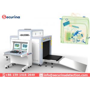 Big Tunnel 100*80cm X Ray Cargo Scanner, X Ray Luggage Screening Equipment SA10080