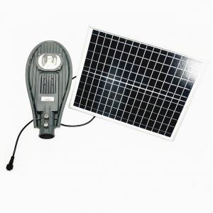 100W Solar Powered LED Street Lights HKV-AX03-100-1 With Battery Backup