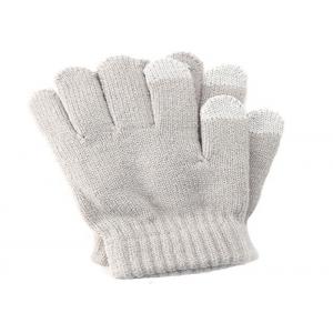 China Daily Life Knit Cycling Gloves , Ladies Touch Screen Gloves Keep Warm supplier