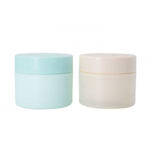 Frosted Pp Body Lotion 200/250g Plastic Cream Jar With Lid