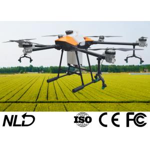 Carbon Fiber Frame Agriculture Pesticide Spraying Drone Foldable Crop Sprayer UAV