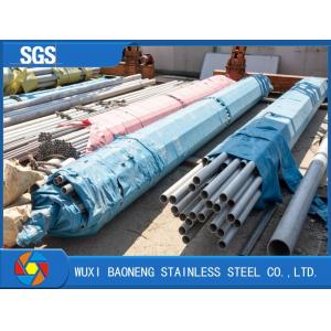 China 201 304 316L Welded Stainless Steel Pipe 1000-5800mm For  Drill Pipe supplier