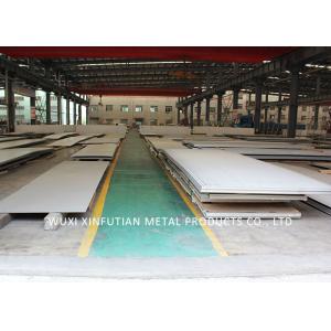 China BA Finish Hot Rolled Stainless Steel Sheet 904L Austenite Steel Non - Magnetic supplier