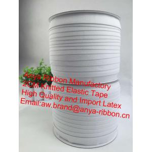 China 2CM 4g/cm/m 42#Latex  Knitted Elastic Tape,Elastic Tape,Tape,Polyester Elastic Tape,Garment Accessories supplier