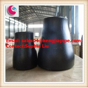 butt welded carbon steel concentric reducers
