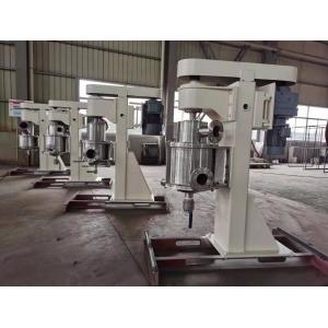China Stainless Steel Detergent Powder Manufacturing Machine supplier