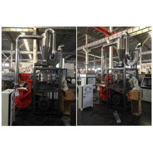 500kg/H 50Hz Plastic PVC Pulveirzer Micro Powder Making Machine Grinding Mill SUS304