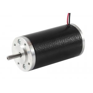 60v 3700rpm 0.11nm 43w 52ZYT01A Brush Electric DC Motor For Table Fan