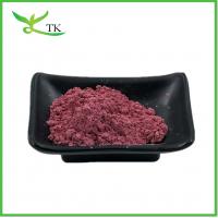 China Red Wine Extract / Red Wine Extract Powder / Resveratrol Powder on sale