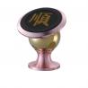 magnetic mobile phone car holder with suction cup