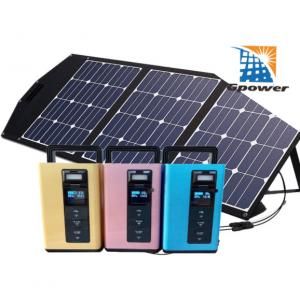 No Pollution Portable Solar Panel Kit 300W Foldable Solar Panel