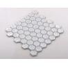China Latest Agglomerate Mosaic Tile with Hexagon Shape wholesale