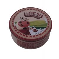 China Round Large Cookie Tin Jar Food Tin Container 155*60mm For Gift And Holiday on sale