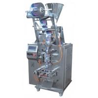 220V 60Hz 1.2KW Automated Packaging Machine For Food Products 40-80 Bags/Mins