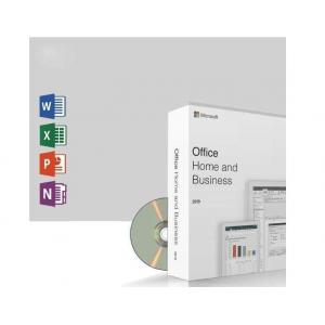 Global Activation Office 2019 Home And Business PC Key HB For Windows