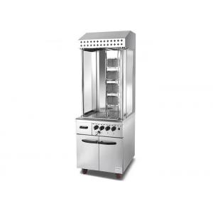 Durable Vertical Kebab Machine Stainless Steel Toaster With Cabinet Gas Double Shawarma Vertical Meat Grill