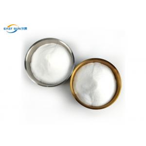 DTF  Powder DTF PET Film TPU Hot Melt Adhesive Powder Manufacturer