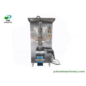 China industrial automatic sachet water packaging machine / liquid filling machine / liquid packing machine supplier