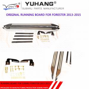 China Durable Side Step Running Boards , D015 Suv Running Boards For Subaru Forester 2013 - 2015 supplier
